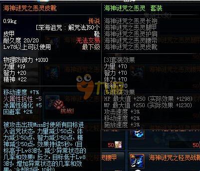 晒甜蜜照
