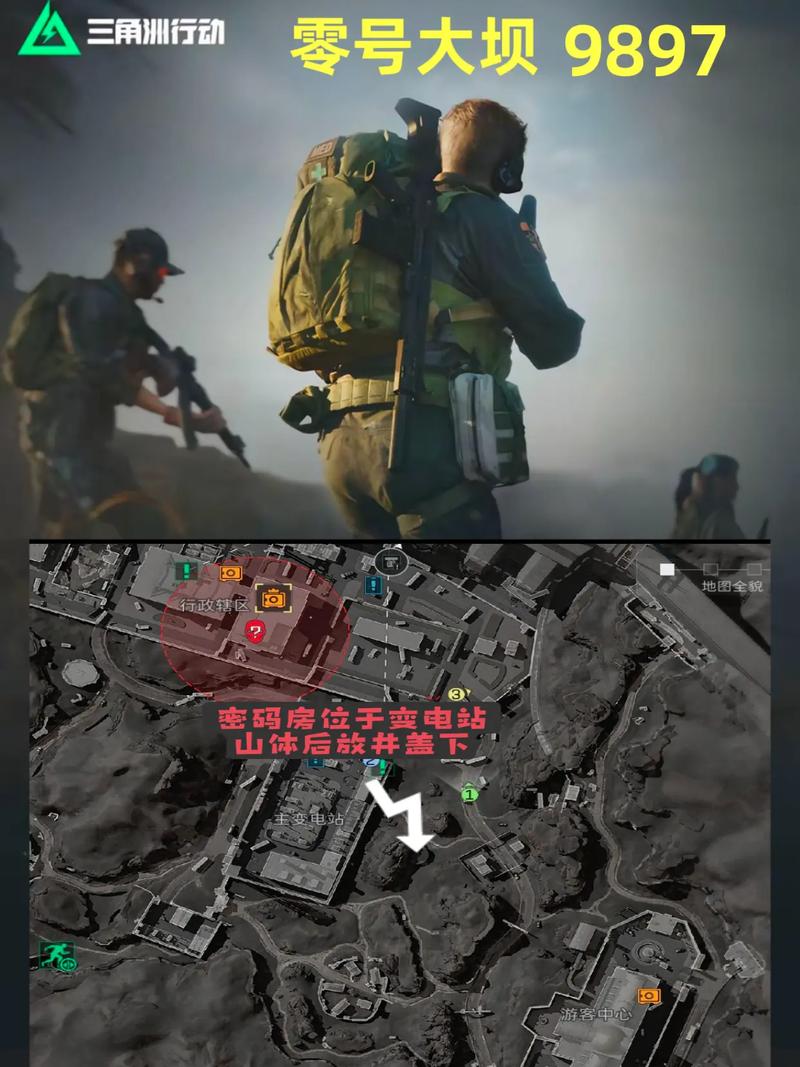 氛围