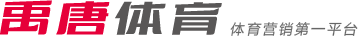 激情的平衡