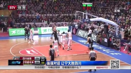 如何被定价 如何被定价